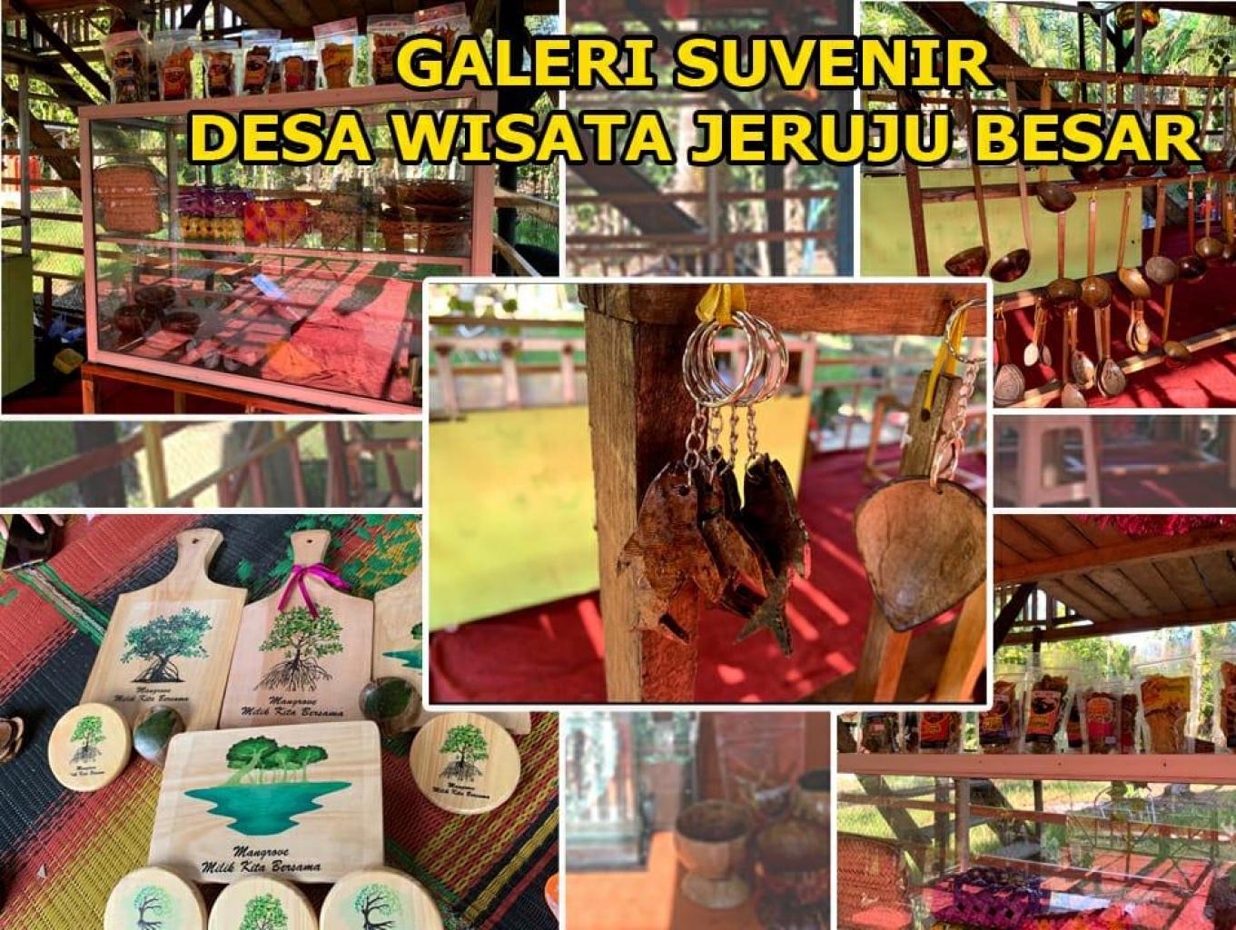 Galeri Souvenir