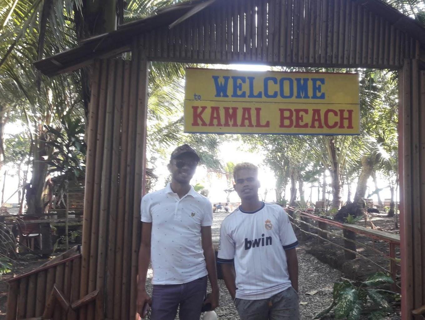 Kamal Beach