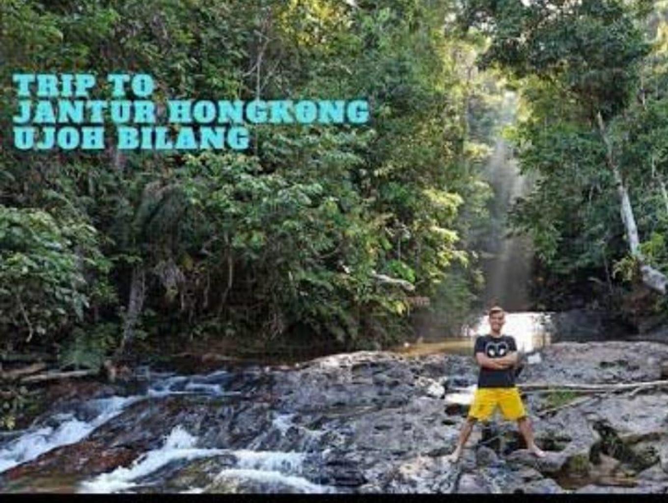 Ujoh Bilang