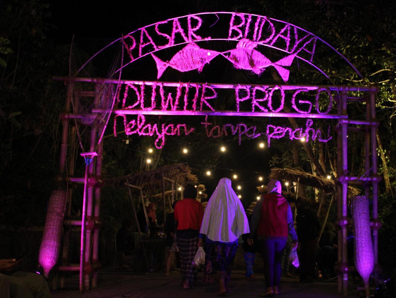 Pasar Budaya 