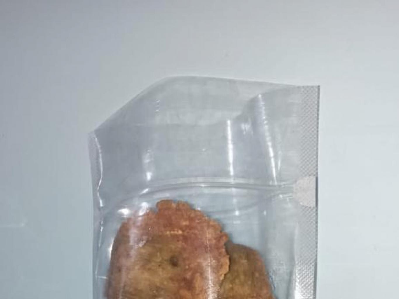 Dendeng Pisang Lidi